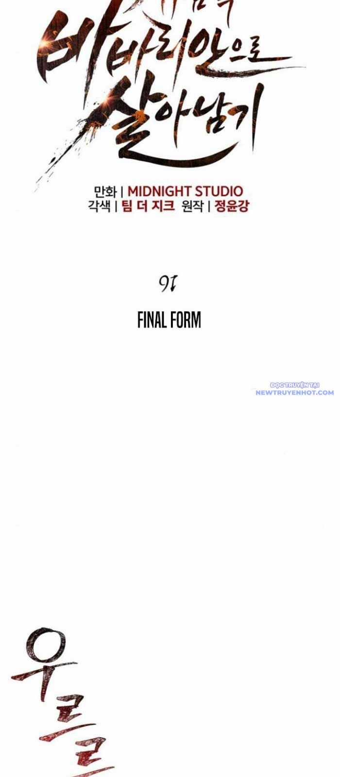 Sống Sót Trong Trò Chơi Với Tư Cách Là Một Cuồng Nhân Chapter 91 trang 30