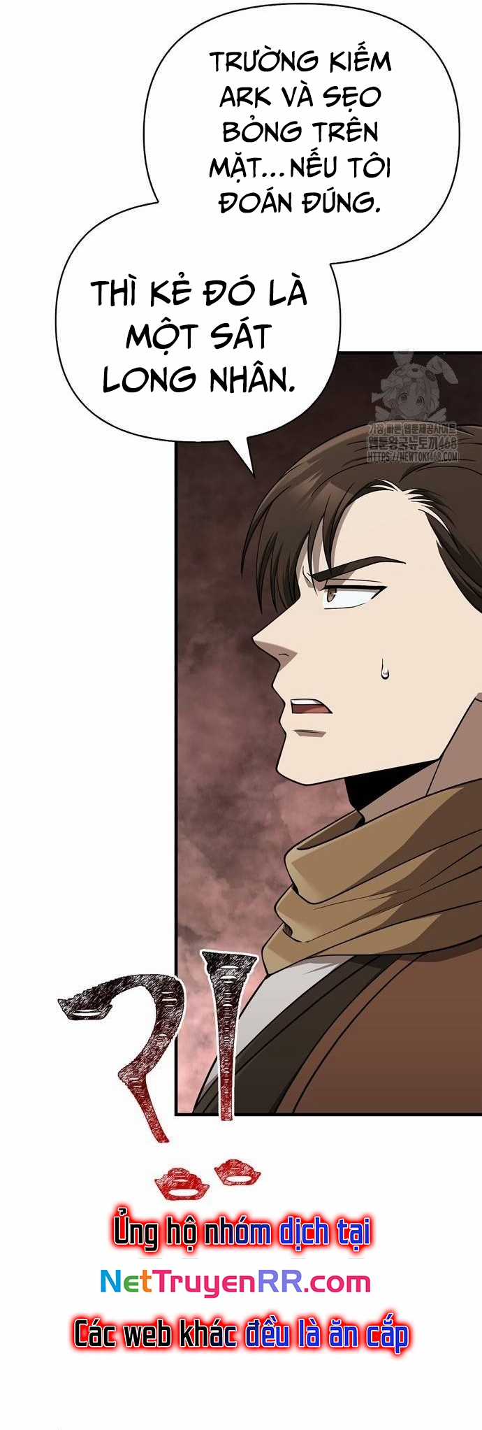 Sống Sót Trong Trò Chơi Với Tư Cách Là Một Cuồng Nhân Chapter 92 trang 55