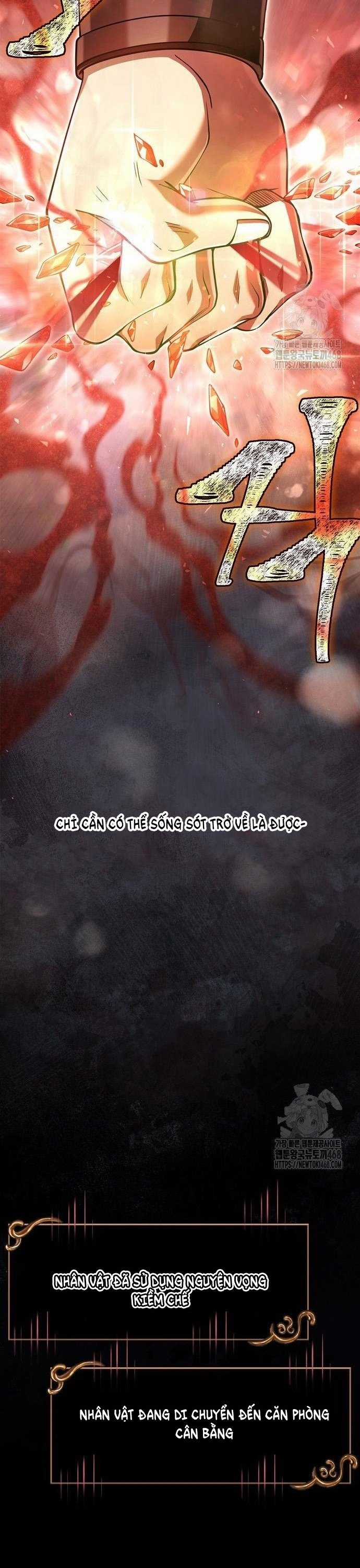 Sống Sót Trong Trò Chơi Với Tư Cách Là Một Cuồng Nhân Chapter 93 trang 10