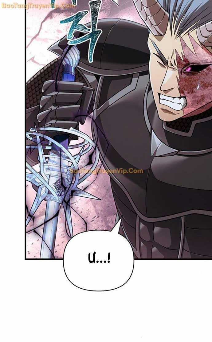 Sống Sót Trong Trò Chơi Với Tư Cách Là Một Cuồng Nhân Chapter 94 trang 117