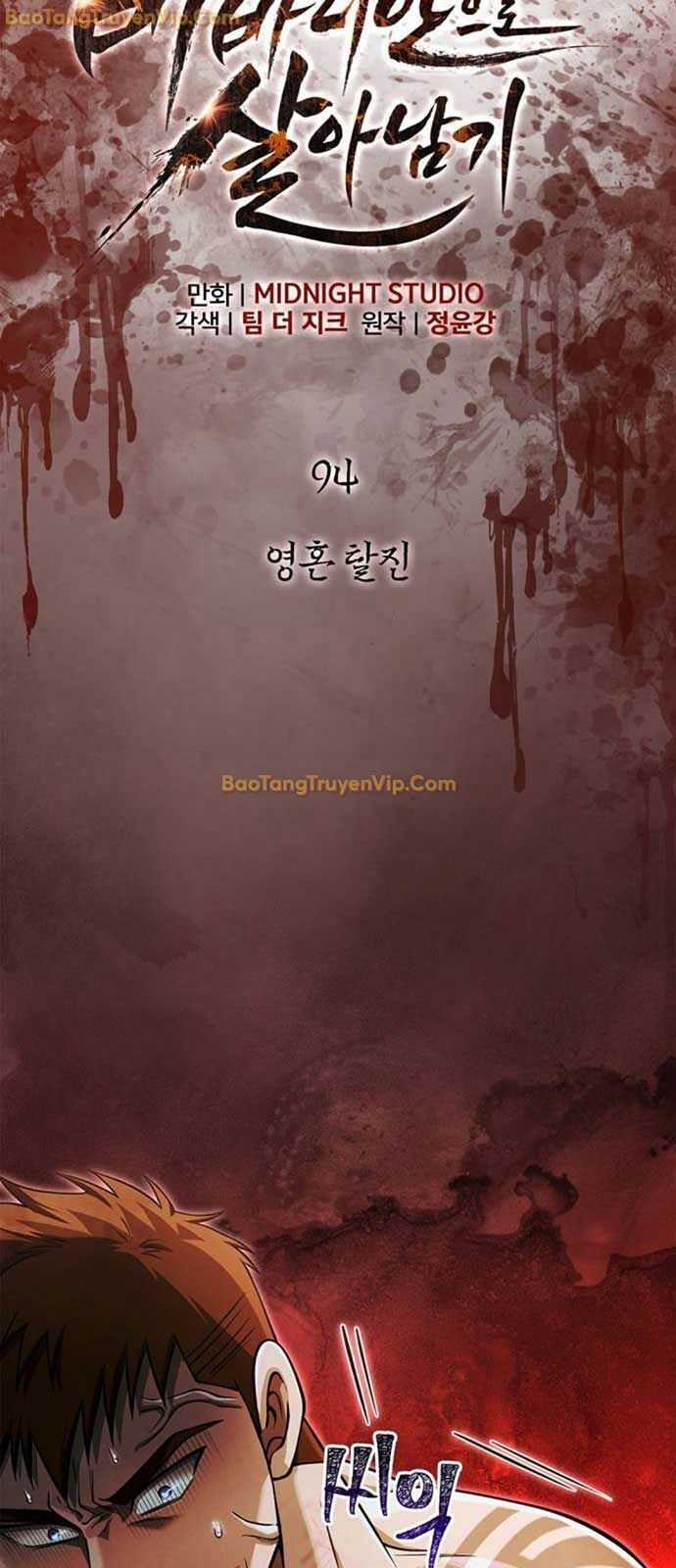 Sống Sót Trong Trò Chơi Với Tư Cách Là Một Cuồng Nhân Chapter 94 trang 22