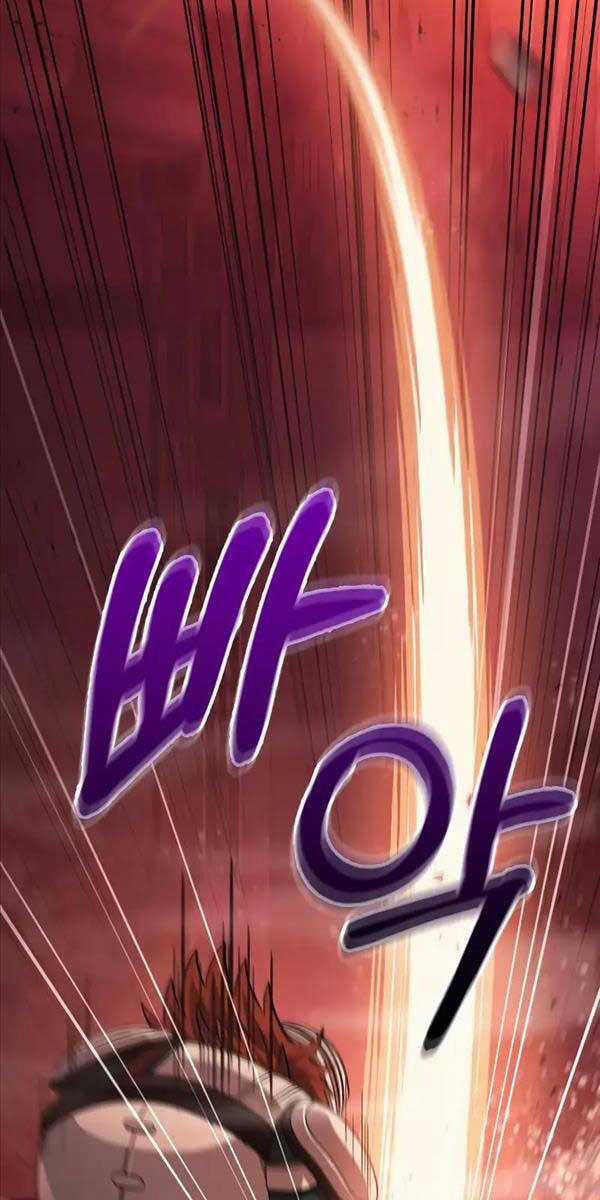 Sống Sót Trong Trò Chơi Với Tư Cách Là Một Cuồng Nhân Chương 24 trang 64