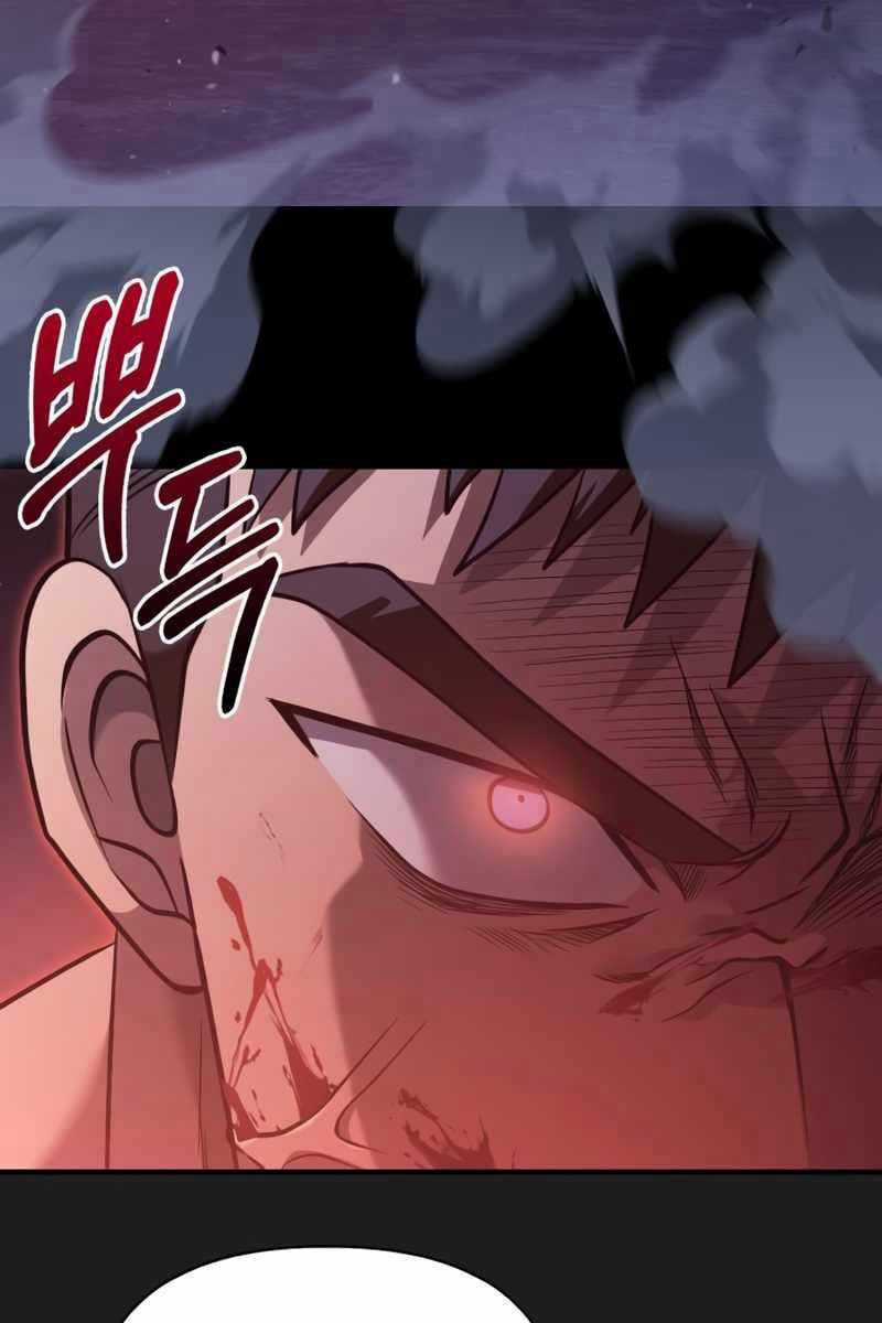 Sống Sót Trong Trò Chơi Với Tư Cách Là Một Cuồng Nhân Chương 6 trang 14