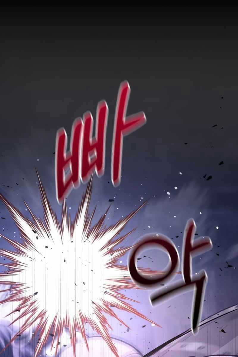 Sống Sót Trong Trò Chơi Với Tư Cách Là Một Cuồng Nhân Chương 6 trang 18