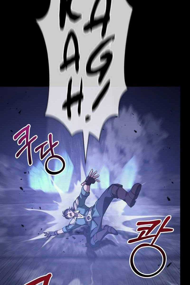 Sống Sót Trong Trò Chơi Với Tư Cách Là Một Cuồng Nhân Chương 6 trang 32