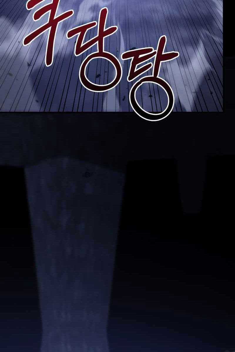 Sống Sót Trong Trò Chơi Với Tư Cách Là Một Cuồng Nhân Chương 6 trang 33