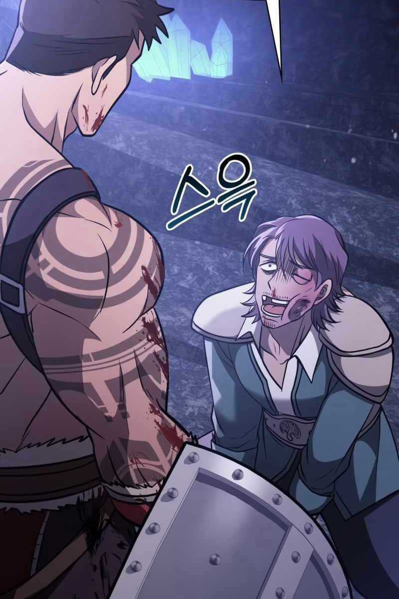 Sống Sót Trong Trò Chơi Với Tư Cách Là Một Cuồng Nhân Chương 6 trang 44