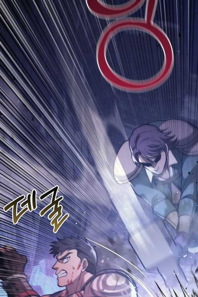 Sống Sót Trong Trò Chơi Với Tư Cách Là Một Cuồng Nhân Chương 6 trang 5