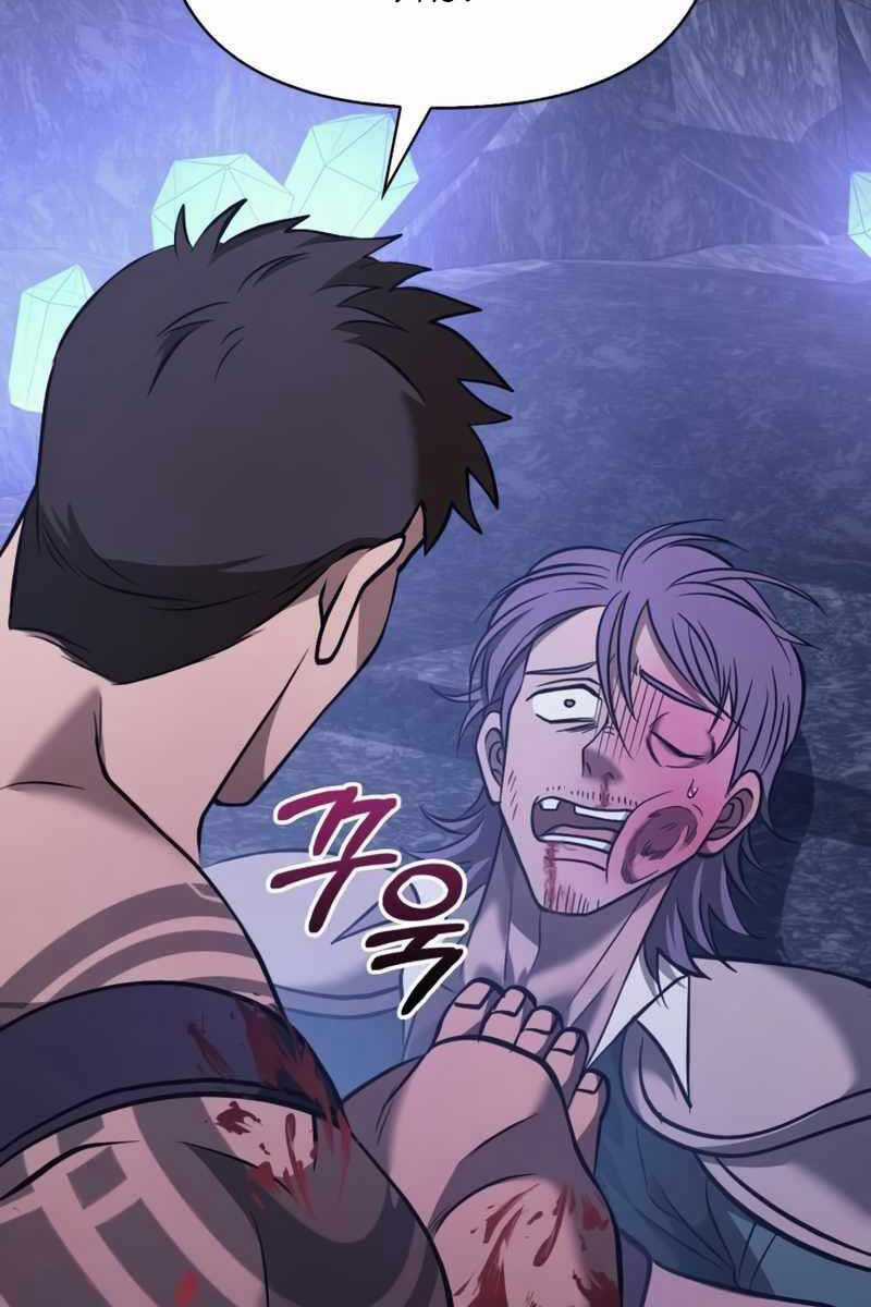 Sống Sót Trong Trò Chơi Với Tư Cách Là Một Cuồng Nhân Chương 6 trang 70