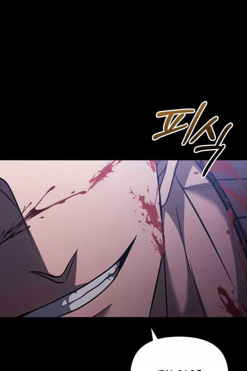 Sống Sót Trong Trò Chơi Với Tư Cách Là Một Cuồng Nhân Chương 6 trang 76