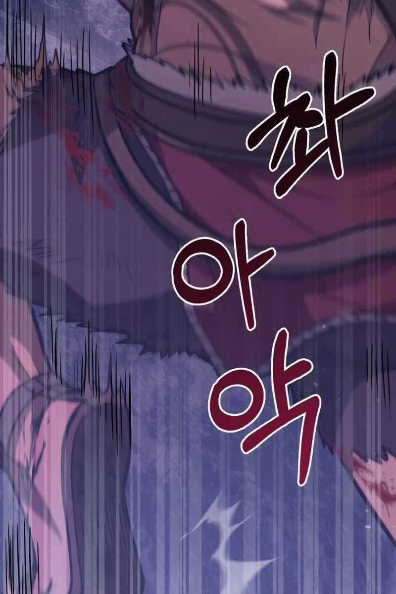 Sống Sót Trong Trò Chơi Với Tư Cách Là Một Cuồng Nhân Chương 6 trang 8