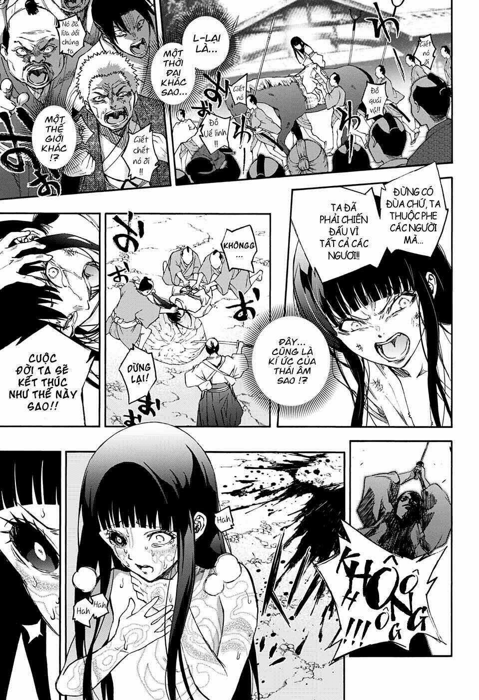 Song Tinh Âm Dương Sư Chapter 0 trang 14