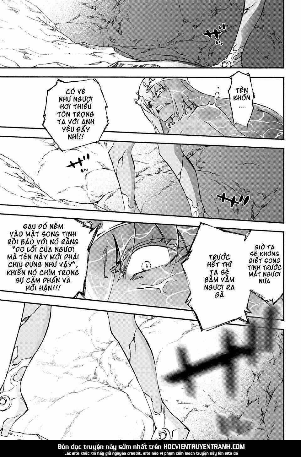 Song Tinh Âm Dương Sư Chapter 0 trang 31