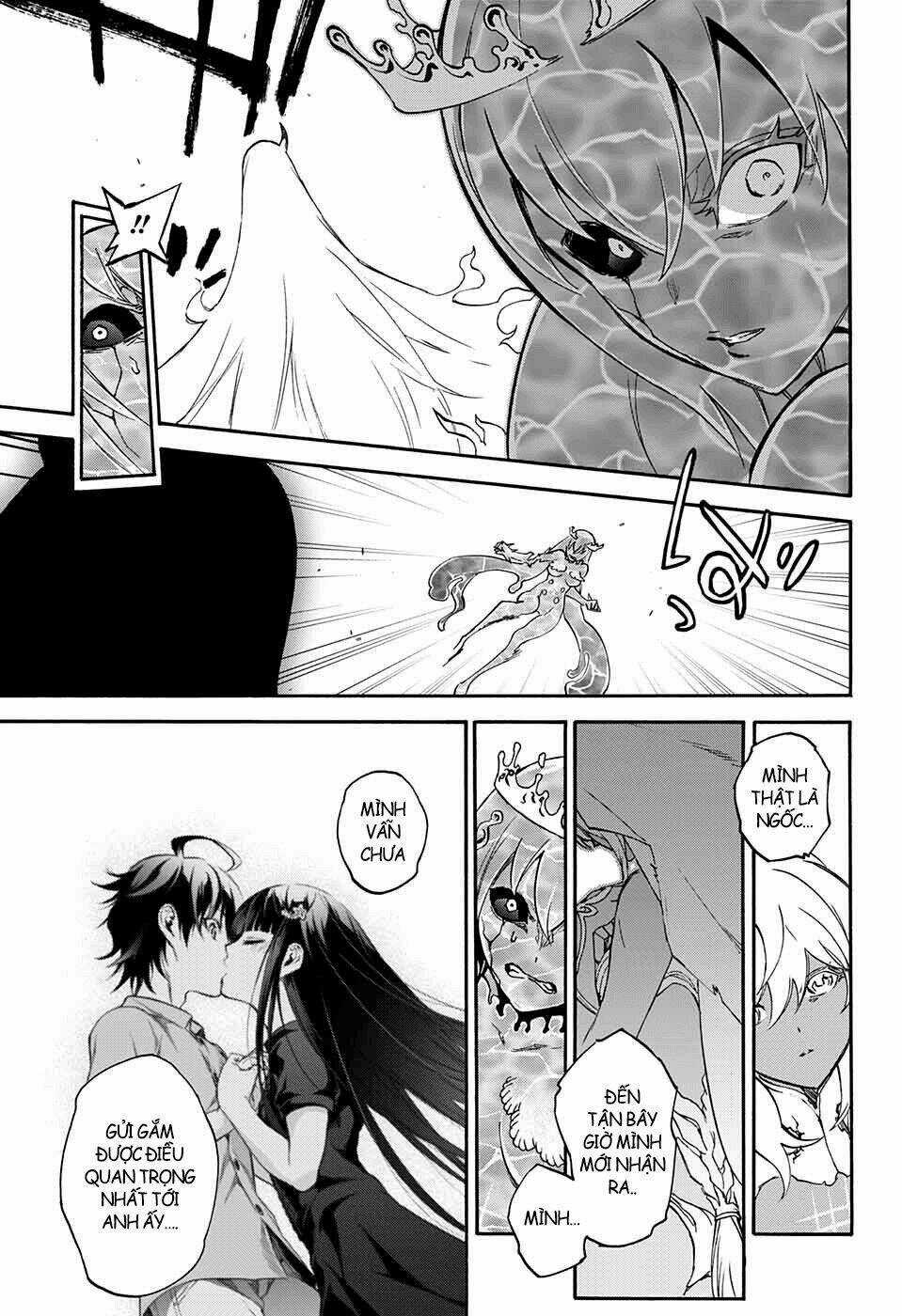 Song Tinh Âm Dương Sư Chapter 0 trang 33