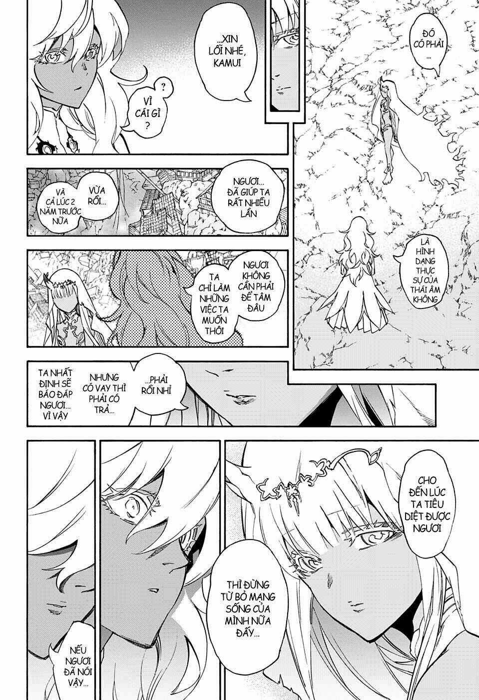 Song Tinh Âm Dương Sư Chapter 0 trang 43