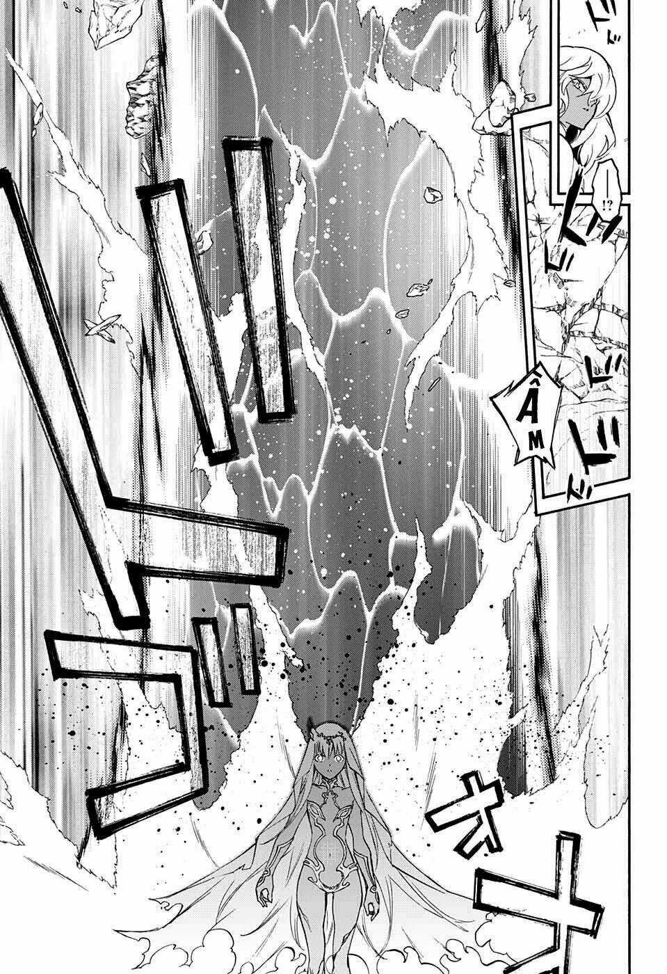 Song Tinh Âm Dương Sư Chapter 0 trang 44