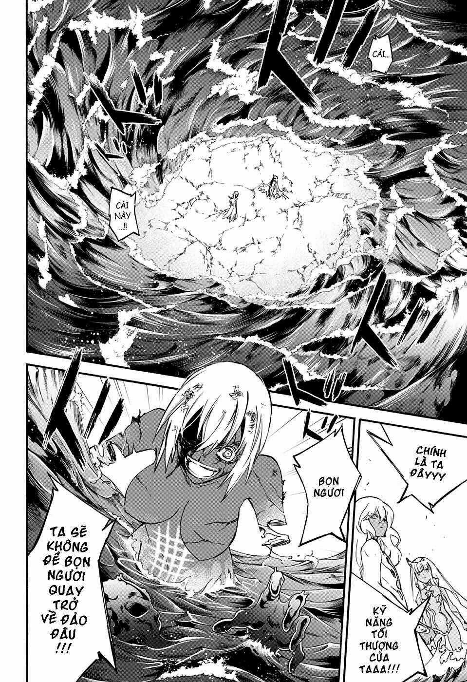 Song Tinh Âm Dương Sư Chapter 0 trang 45