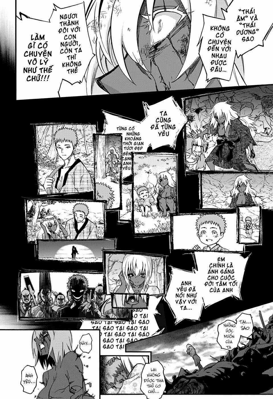 Song Tinh Âm Dương Sư Chapter 0 trang 47