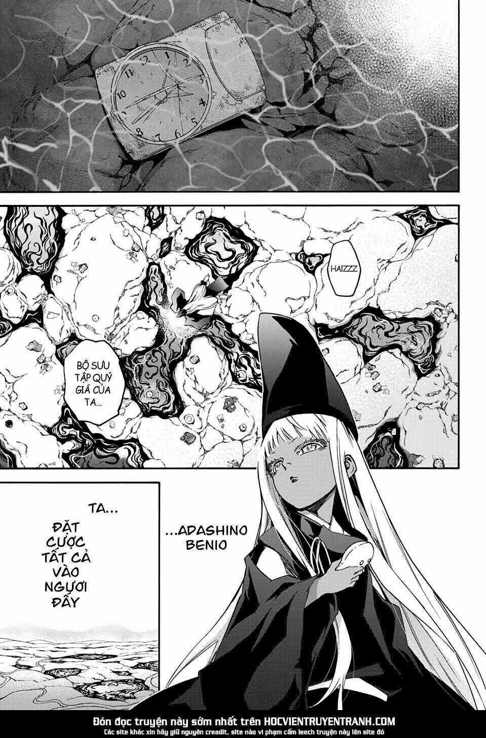 Song Tinh Âm Dương Sư Chapter 0 trang 50