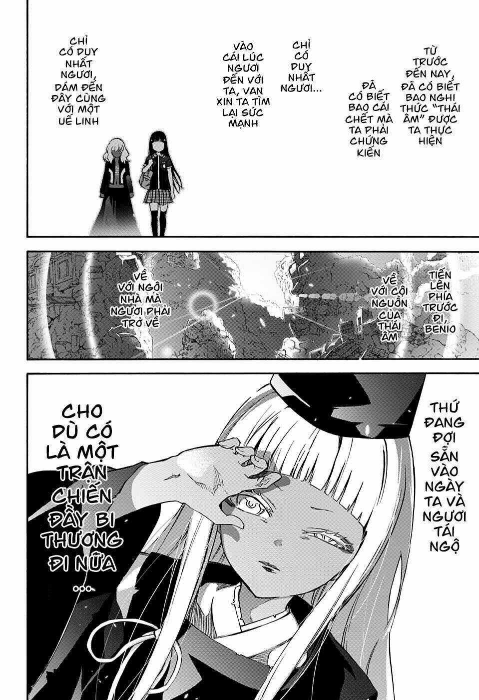 Song Tinh Âm Dương Sư Chapter 0 trang 51