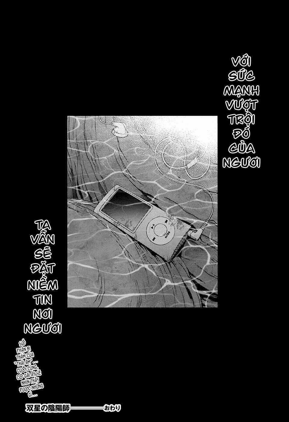 Song Tinh Âm Dương Sư Chapter 0 trang 52