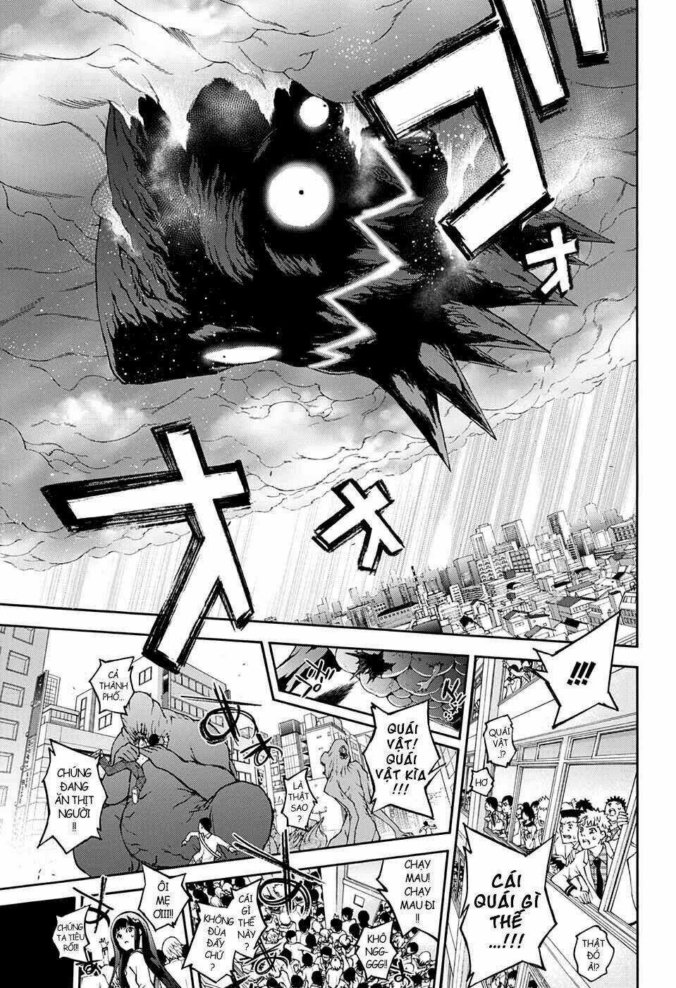 Song Tinh Âm Dương Sư Chapter 0 trang 6