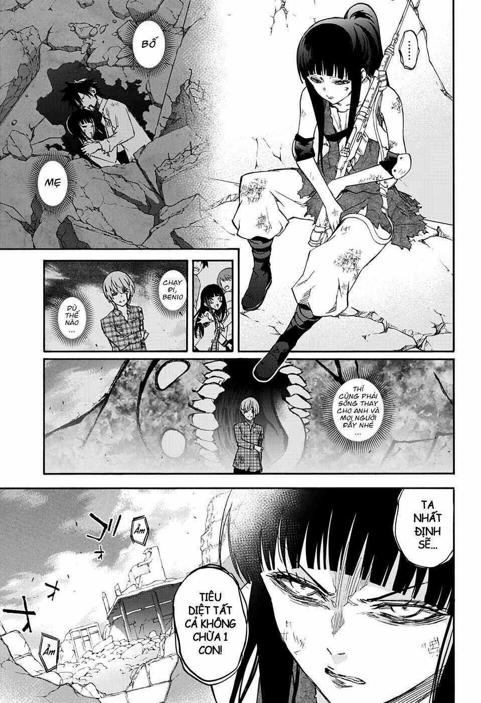 Song Tinh Âm Dương Sư Chapter 0 trang 8