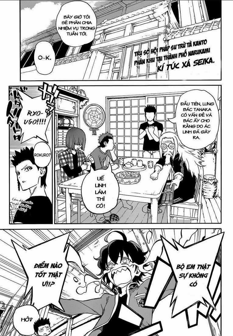 Song Tinh Âm Dương Sư Chapter 1 trang 13