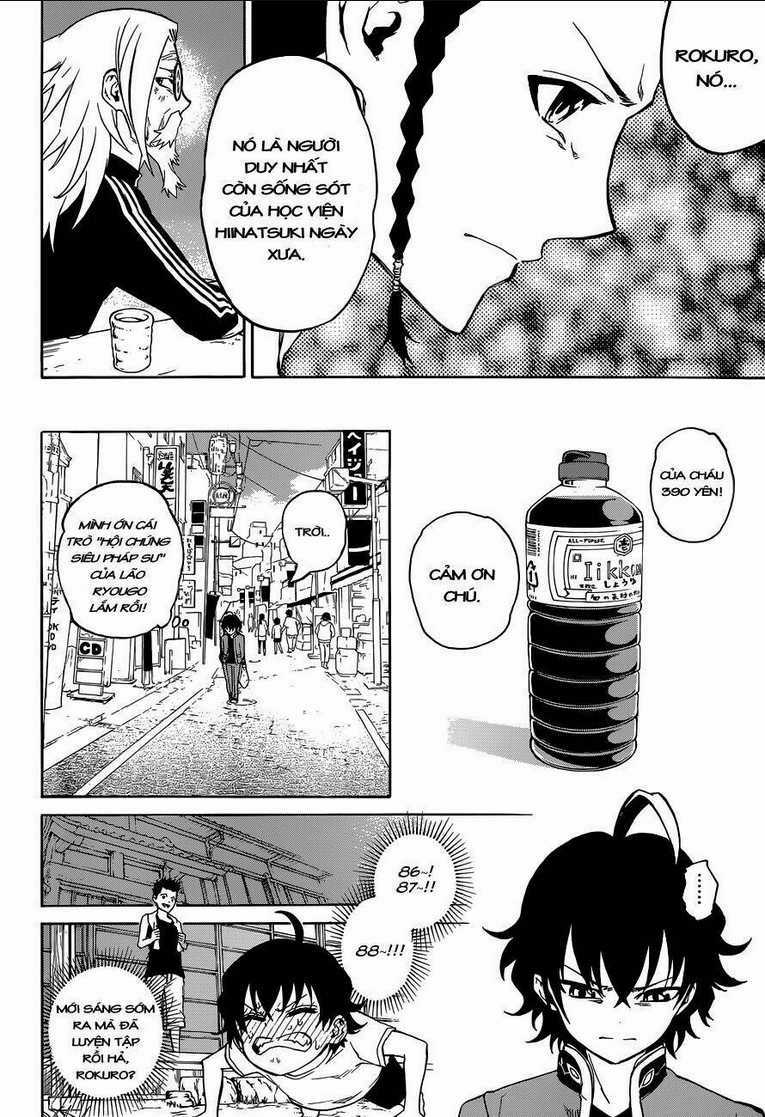 Song Tinh Âm Dương Sư Chapter 1 trang 18