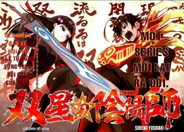 Song Tinh Âm Dương Sư Chapter 1 trang 4