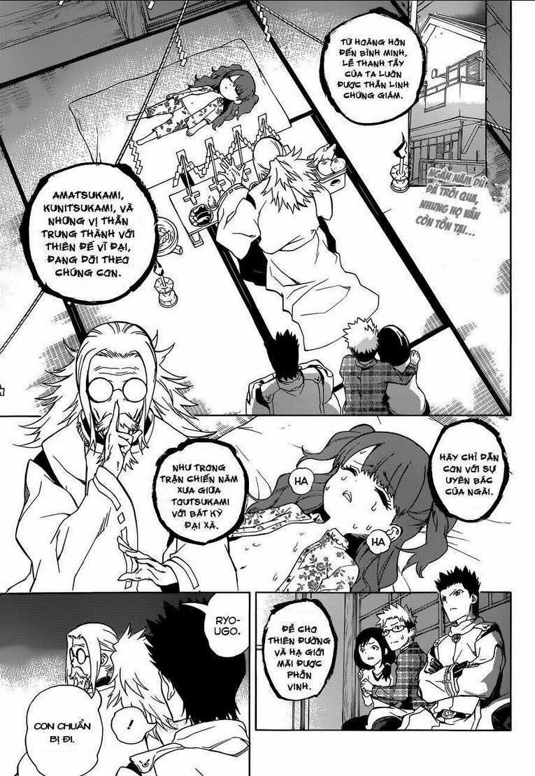 Song Tinh Âm Dương Sư Chapter 1 trang 5