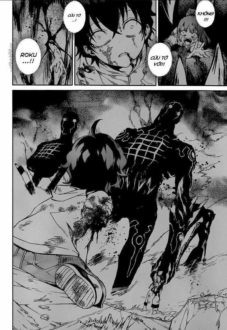 Song Tinh Âm Dương Sư Chapter 1 trang 52