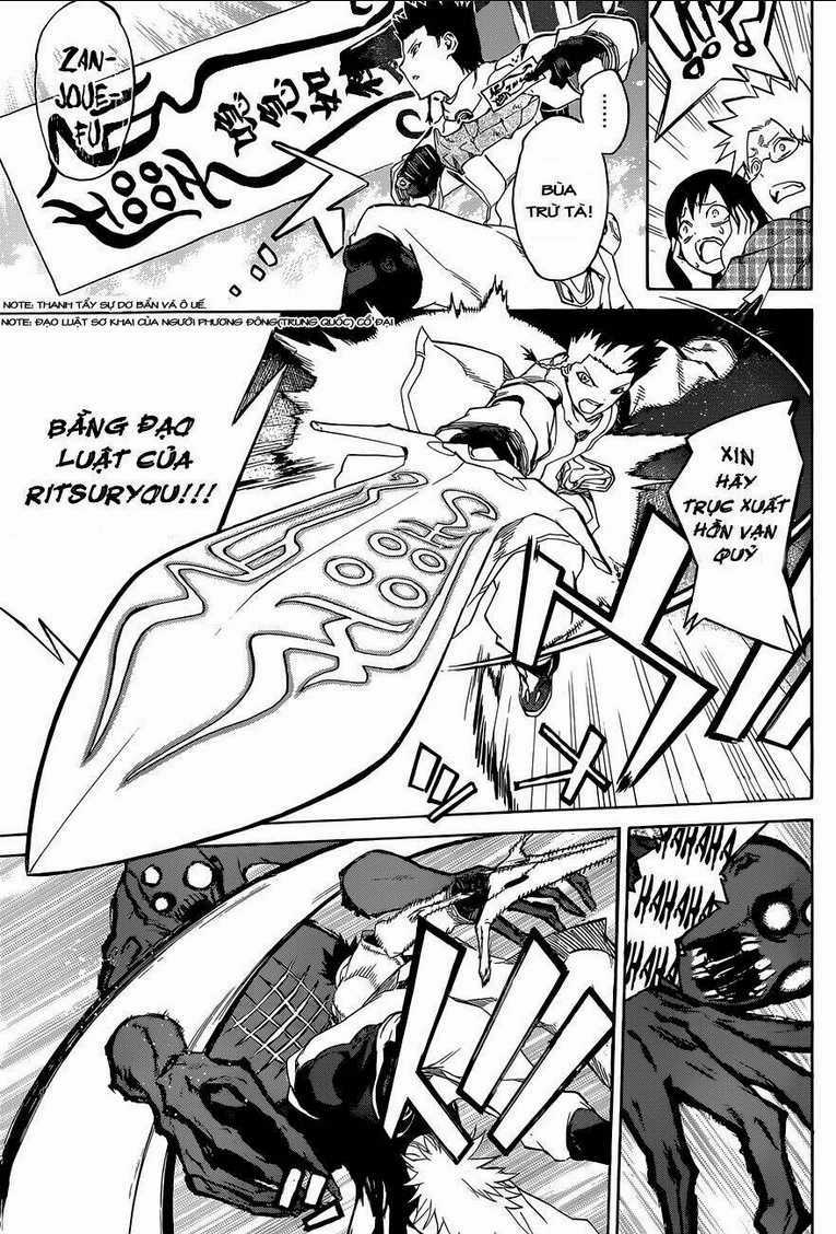 Song Tinh Âm Dương Sư Chapter 1 trang 7