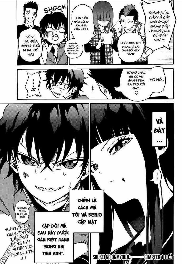 Song Tinh Âm Dương Sư Chapter 1 trang 72