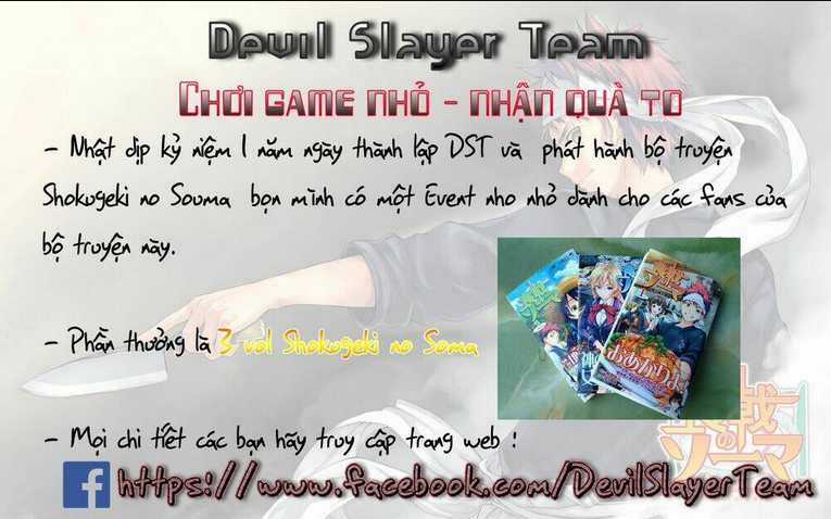 Song Tinh Âm Dương Sư Chapter 1 trang 73