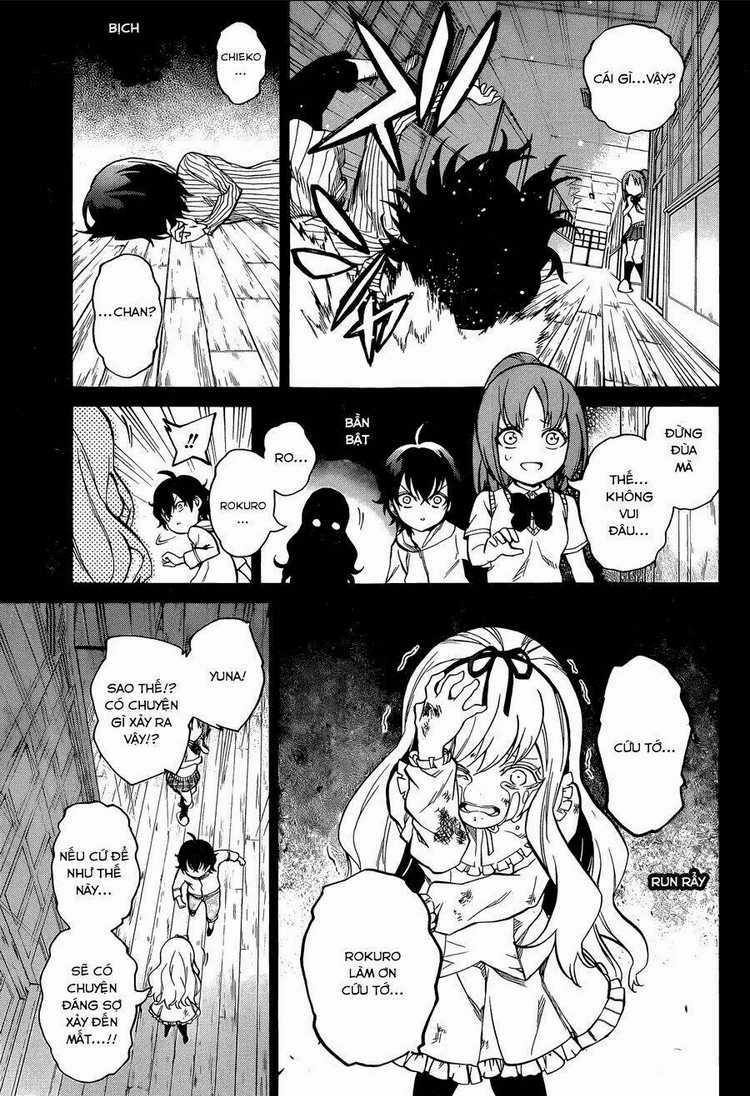 Song Tinh Âm Dương Sư Chapter 10 trang 17