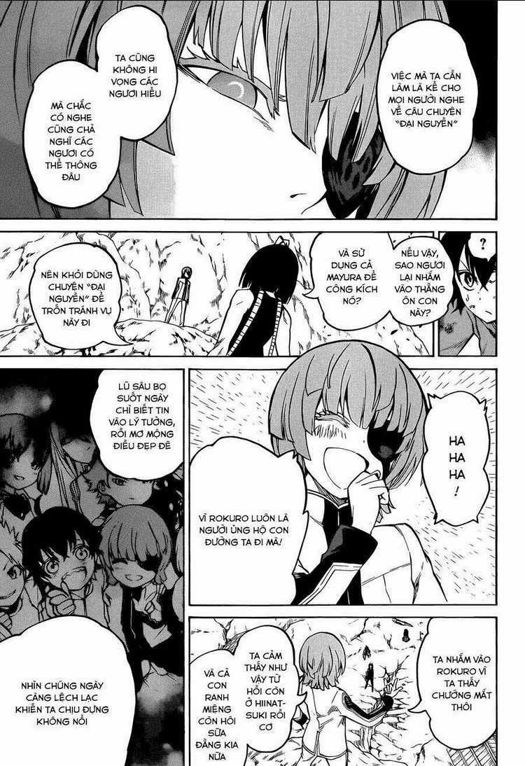 Song Tinh Âm Dương Sư Chapter 10 trang 24