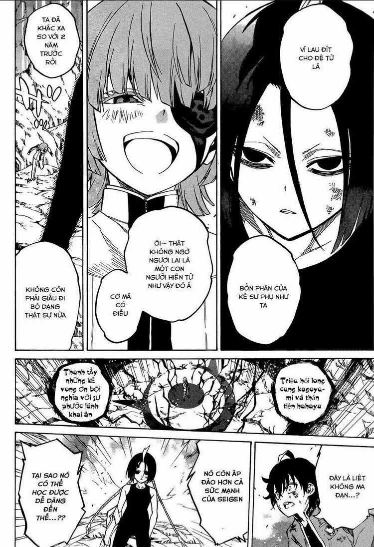 Song Tinh Âm Dương Sư Chapter 10 trang 27