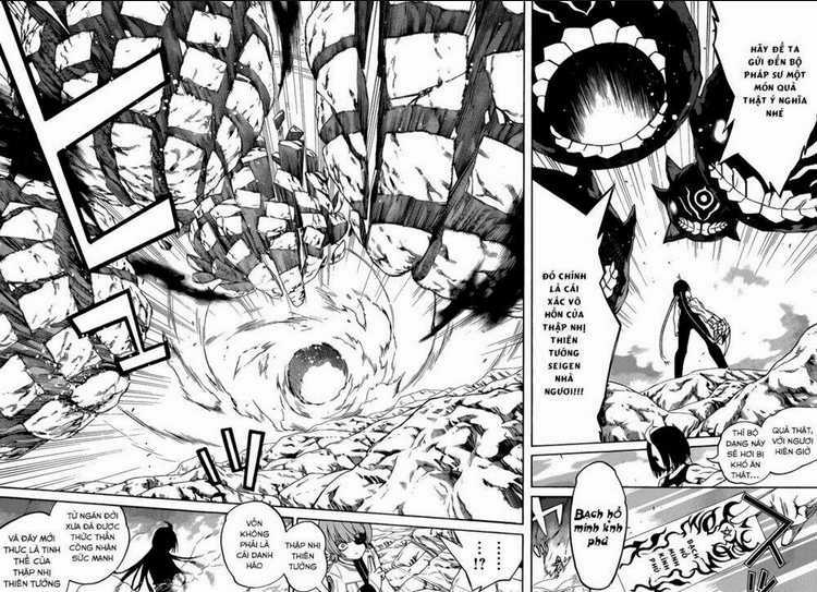 Song Tinh Âm Dương Sư Chapter 10 trang 29