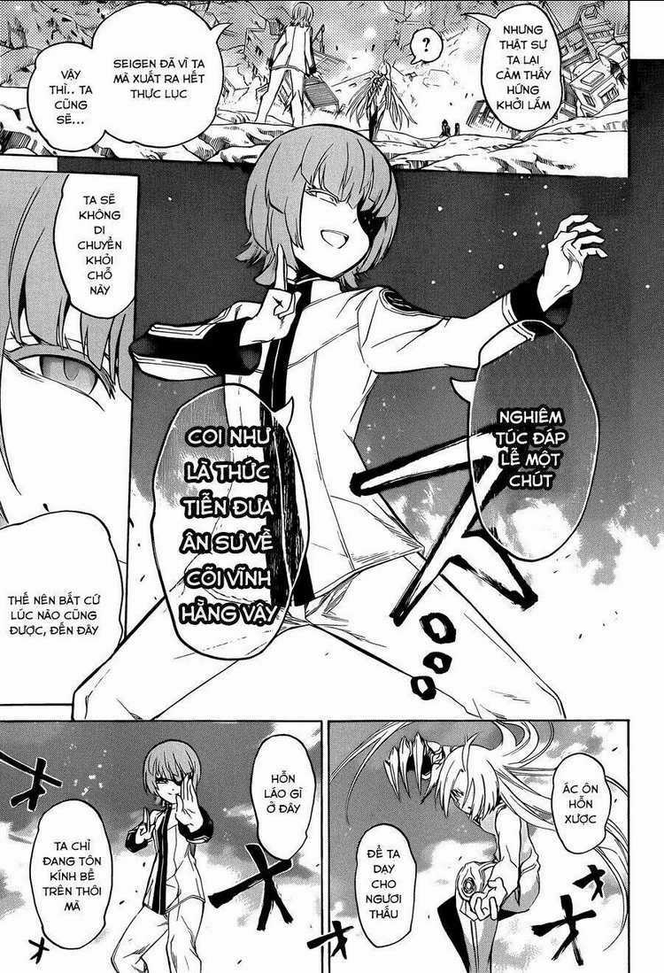 Song Tinh Âm Dương Sư Chapter 10 trang 31