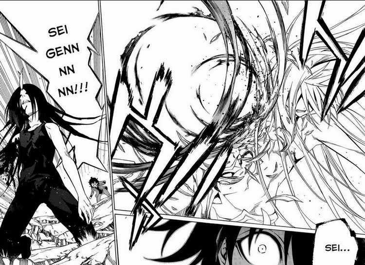 Song Tinh Âm Dương Sư Chapter 10 trang 35