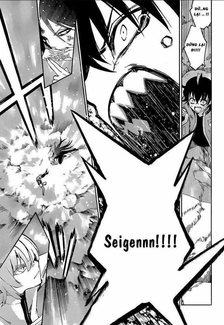 Song Tinh Âm Dương Sư Chapter 11 trang 10