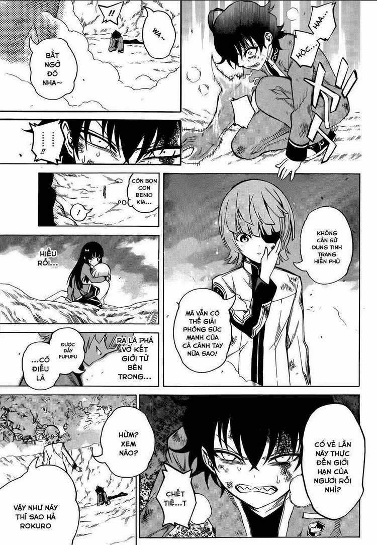 Song Tinh Âm Dương Sư Chapter 11 trang 15