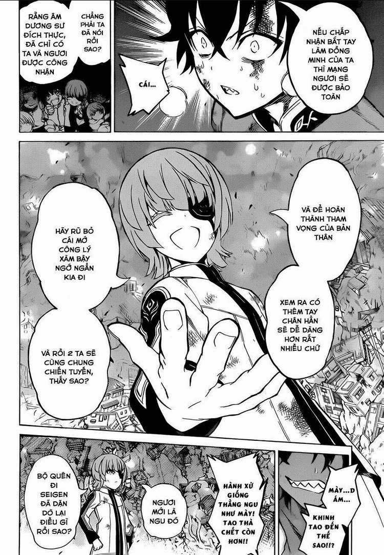 Song Tinh Âm Dương Sư Chapter 11 trang 16