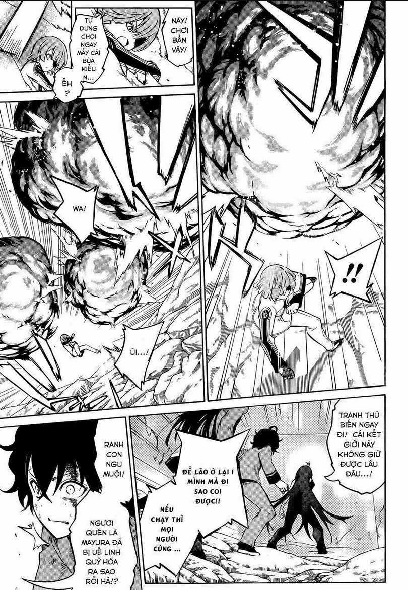 Song Tinh Âm Dương Sư Chapter 11 trang 4