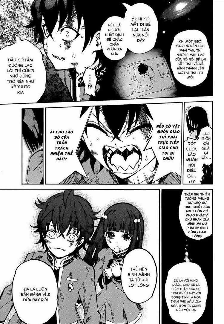 Song Tinh Âm Dương Sư Chapter 11 trang 6