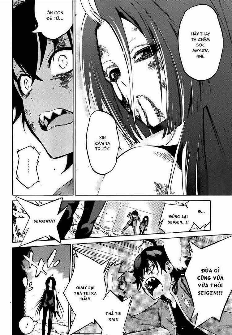 Song Tinh Âm Dương Sư Chapter 11 trang 7