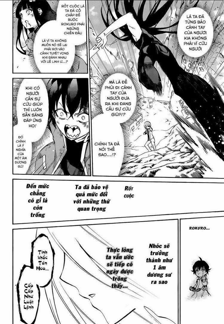 Song Tinh Âm Dương Sư Chapter 11 trang 9