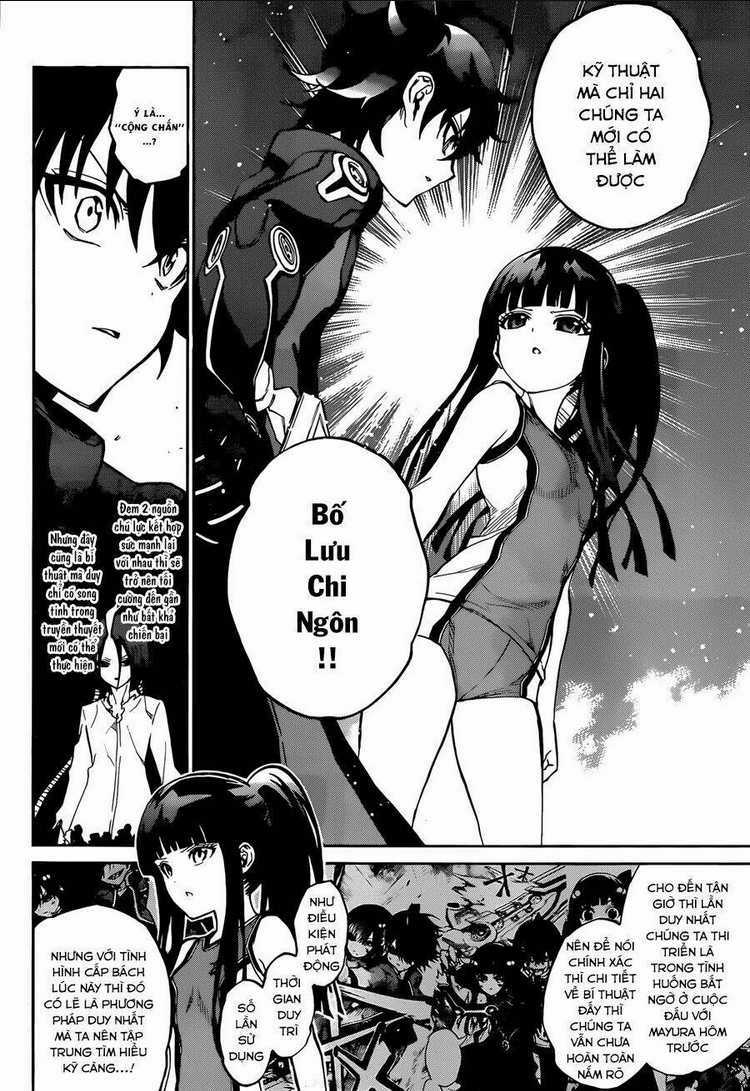 Song Tinh Âm Dương Sư Chapter 12 trang 12