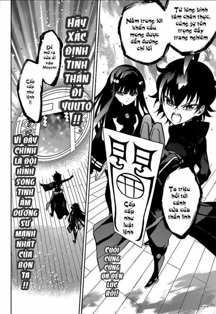 Song Tinh Âm Dương Sư Chapter 12 trang 42